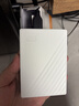 西部数据（WD）移动硬盘2TB USB3.0 My Passport随行版2.5英寸 白 机械硬盘 笔记本电脑外接 大容量加密 家庭存储 实拍图
