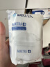 碧然德（BRITA） 家用滤水壶 净水壶滤芯 Maxtra 多效滤芯 6枚装 实拍图