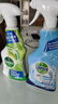 滴露（Dettol）浴室清洁剂750ml+除霉喷雾500ml 马桶清洁剂除霉剂洁厕剂 实拍图