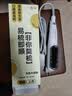 奥克斯（AUX）直发梳卷直发两用电梳子便携头发蓬松神器护发不伤发卷直发两用造型美发神器女友礼物【出行必备】 实拍图