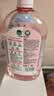 滴露（Dettol）香氛自然衣物消毒液48H留香洗衣除臭儿童可用消毒水杀菌除螨1L*2 实拍图