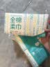 全棉时代【孙颖莎同款】洗脸巾 80抽*18包100%棉柔毛巾一次性整箱20*20CM 实拍图