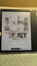 掌阅（iReader）【新品发布】Ocean5 C 7英寸彩屏阅读本电子书阅读器 AI墨水屏电纸书 平板电脑学习便携 星际黑 实拍图