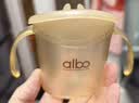 albo敞口杯宝宝水杯2岁以上直饮喝奶PPSU斜口学饮杯家用儿童牛奶杯 实拍图