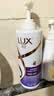 力士（LUX）【柔顺留香】水润丝滑玻尿酸洗发水750g 干枯毛躁发质 柔顺留香 实拍图