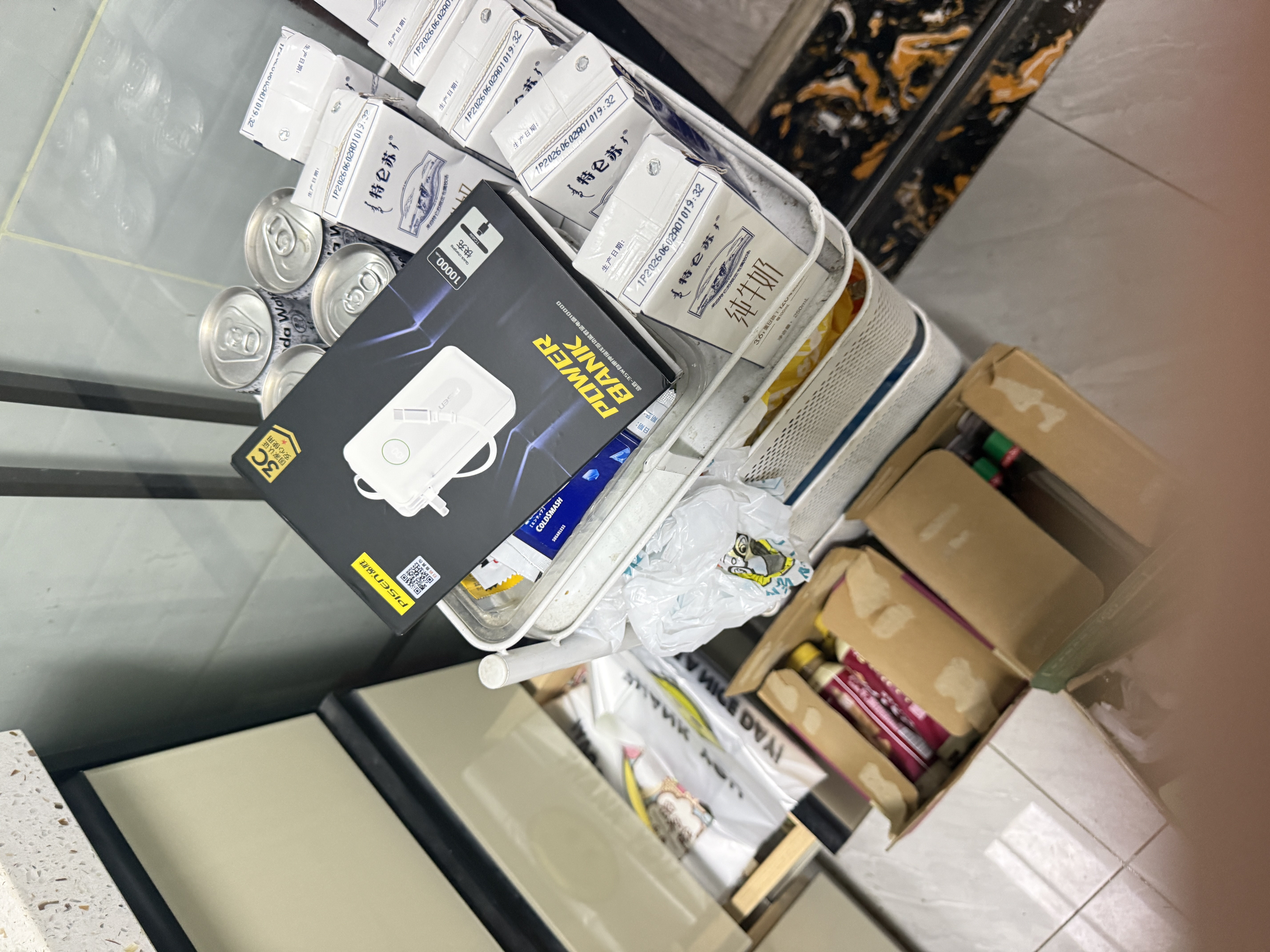品胜【3C认证可上飞机】充电宝自带C线伸缩35W快充插头充电器10000毫安移动电源适用苹果17promax白 实拍图