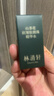 林清轩山茶花抗皱肽微珠精华水10ml小金珠抗皱爽肤水化妆水体验试用装 实拍图