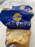妙可蓝多马苏里拉芝士碎450g*2 奶酪碎 焗饭披萨拉丝烘焙原料 实拍图