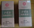 泸旗纯粮食固态发酵桶装白酒高粱酒浓香型散装白酒泡酒散酒高度口粮酒 52度 5L 1桶 纯粮原浆【醇柔】 实拍图