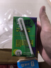 蒙牛全脂纯牛奶250ml*21盒 世界杯定制装送礼礼盒 实拍图
