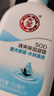 大宝SOD蜜清爽保湿凝露100ml擦脸油补水保湿乳液面霜男女士护肤品 实拍图