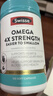 Swisse斯维诗4倍高浓度深海鱼油迷你胶囊omega3 DHA+EPA rTG型120粒*2瓶 实拍图