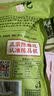 陈昌银怪味胡豆528g混合口味陈麻花重庆老字号特产兰花豆蚕豆约独立13包 实拍图