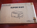 苏泊尔（SUPOR） 电烤箱家用小型双层小烤箱10L迷你多功能烘焙烤面包蛋糕红薯机 【升级M型加热管】烘烤均匀上色 10L 实拍图