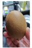 佳沛（zespri）新西兰 阳光金奇异果12粒特大果单果124-146g 猕猴桃水果礼盒 实拍图