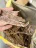 疯狂小狗鸭肉干狗狗零食大礼包宠物磨牙训练奖励 每日肉干囤货装912g 实拍图