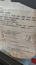 金路易美食艺术家无骨雪花鸡柳 米香原味 2斤1000g油炸半成品空气炸锅食材夜宵 实拍图