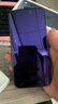 绿联【超清抗蓝光】适用苹果17Pro钢化膜iPhone17Pro手机膜防蓝光舒眼膜防摔耐磨防尘抗指纹保护膜2片 实拍图