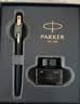 派克（PARKER）钢笔 签字笔 办公自用送礼生日礼物 威雅XL经典黑金夹墨水笔+小墨水礼盒 实拍图