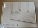 中兴（ZTE）巡天BE5100无线家用wifi7路由器 自研10核芯片 千兆双频5颗信号放大器穿墙王游戏加速 实拍图