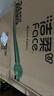洁柔有芯卷纸 黑Face加厚4层160克*24卷 高克重 卫生纸卷筒纸纸巾整箱 实拍图