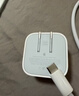 Apple/苹果 40W type-c快充充电器 苹果usb-c原装充电头 旗舰店新款苹果iPhone 17 Pro Max充电器 实拍图
