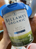 贝拉米（Bellamy's）澳洲进口贝拉米白金有机A2蛋白含DHA婴幼儿配方奶粉800g/罐 【0元入会】贝拉米白金2段  (6-12个月） 800g 效期28.2 实拍图