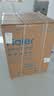 海尔（Haier）【何润东同款】滚筒洗衣机全自动单洗家用 10公斤大容量超薄 家电国家补贴 京东自营 EG100MATE29S 实拍图