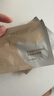 丸美菁纯眼霜淡细纹眼袋滋润抗皱紧致焕亮淡黑护肤品化妆品生日礼物女 【抗皱焕亮】丸美菁纯眼霜30g 2.0 实拍图
