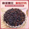 周大生黄金镶玉和田玉吊坠青玉无事牌挂坠生日礼物送女友男友 实拍图