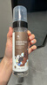 Newbark英国进口翻毛皮鞋清洁剂勃肯鞋绒面皮麂皮磨砂皮清洗护理剂200ml 实拍图