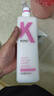 KONO卡厘经典烟酰胺去屑男士顺滑洗发水500ml*2 清爽止痒秀发洗发露膏 实拍图