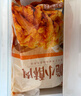 美好酥脆小酥肉 2斤装1Kg 椒麻味鸡肉油炸休闲火锅小吃 空气炸锅食材 实拍图
