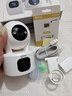乔安（JOOAN）双摄1600万像素监控摄像头无线wifi网络高清监控器360度无死角带夜视全景云台家用AI监控手机远程 实拍图