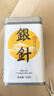 峨眉雪芽银针绿茶 茶叶四川峨眉山茶高山春茶嫩芽茗茶100g 实拍图