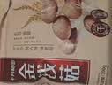 十月稻田 金钱菇 200g 干香菇 小香菇 山珍菌菇干货 煲汤火锅炒菜食材 实拍图