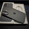 Apple/苹果 iPhone 17 256GB 黑色 支持移动联通电信5G 双卡双待手机 实拍图