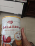 福事多混合坚果燕麦片 1kg 高纤懒人速食健身早餐代餐麦片饱腹酸奶伴侣 实拍图