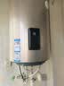 海尔（Haier）壁挂竖式太阳能热水器100升光电两用家用阳台太阳能水箱一级能效省电承压式电热大容量以旧换新 80L 【新款小蓝瓶净水洗】kt6pro单水箱 实拍图