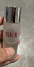 SK-II神仙水精华液230ml礼盒sk2补水保湿护肤品套装化妆全套生日礼物女 实拍图