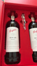 奔富（Penfolds）BIN28西拉/设拉子红葡萄酒750ml*2瓶【澳版】 实拍图