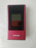 飞利浦（PHILIPS）V13P 海棠红 翻盖老人手机 移动联通电信4G全网通 双卡双待老年人手机大字大声音备用智能学生手机 实拍图