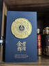 五粮液股份 金碧辉煌  蓝韵金梅 浓香型白酒 52度500ml*2瓶七夕送礼 实拍图