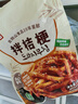 金刚山辣白菜韩国泡菜组合实惠装韩式泡菜腌制蔬菜下饭菜地道朝鲜族风味 辣白菜+黄瓜+酱茄子干辣椒-各1袋 实拍图