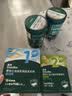 英氏婴幼儿米饼蔬菜味48g宝宝婴儿零食儿童辅食温和磨牙饼干6个月以上 实拍图
