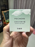 吉列锋隐5致顺 剃须刀片替换装16刀头 5层刀片剃刮胡须刀手动 男士锋速3不适配 京东自营旗舰 非吉利 进口原装 实拍图