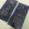 珍百年鲟鱼子酱10g国产日料寿司刺身食材10年鱼龄鱼籽酱原装新鲜即食 实拍图