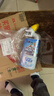 威猛先生（Mr Muscle）免刷洗 强效洁厕灵 洁厕剂 馥郁繁花型 马桶清洁 600gX2瓶 实拍图