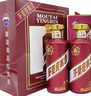 茅台 迎宾酒 紫迎宾 酱香型白酒 53度 500ml*6 整箱装 实拍图