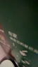 北京同仁堂 参苓白术散 12g*10袋 补脾胃益肺气食少便溏气短咳嗽肢倦乏力 参苓白术丸 祛湿减重 实拍图